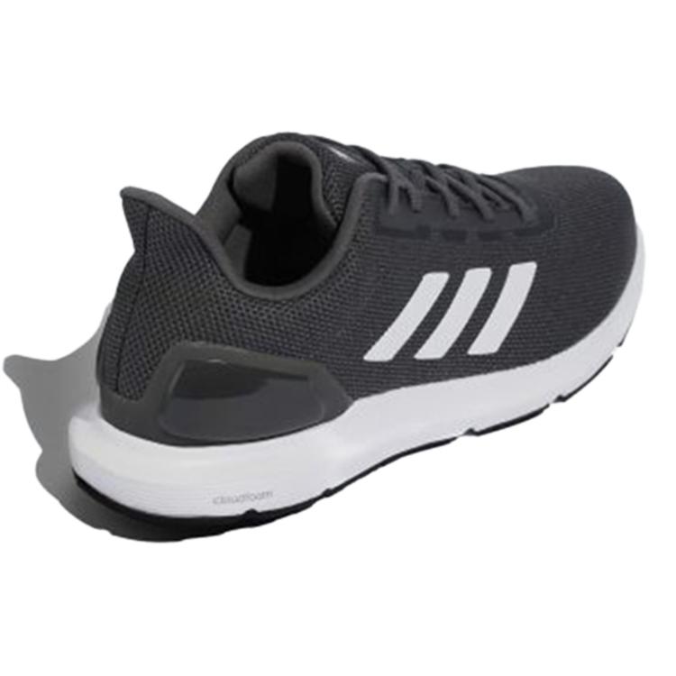 adidas Neo Cosmic 2 Серый/Белый B44881