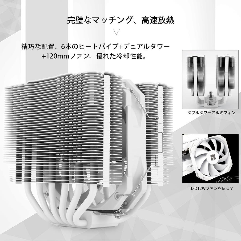 Thermalright Peerless Assassin 120 MINI White CPU 6 Heat 120mm PWM 135mm Double Tower Cooler for AMD AM4 LGA Cooler, Pipes, TL-D12W Fan, Height,