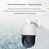 Dahua 4G Solar Powered 4MP Wireless PTZ Security Camera CN plug (adapter included)