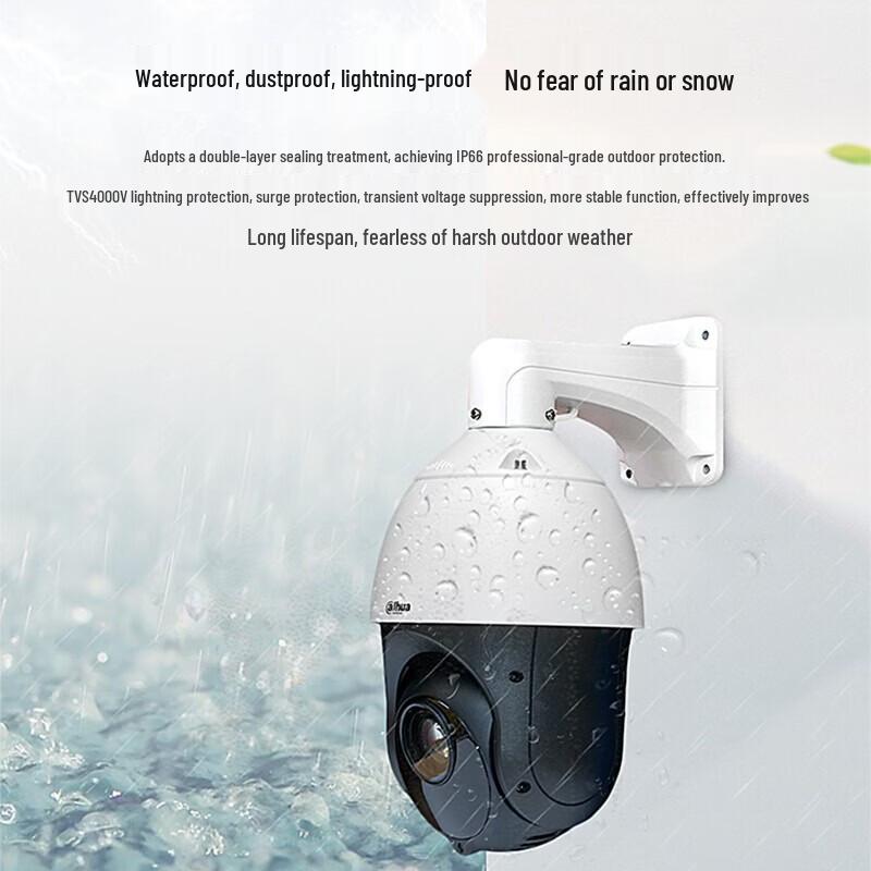 Dahua 4G Solar Powered 4MP Wireless PTZ Security Camera CN plug (adapter included)