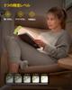Glocusent Book Перезаряжаемый светодиодный светильник для чтения, изготовленный из АБС-пластика, с 3 цветовыми температурами и 5 уровнями яркости, компактный и идеально подходящий для книги