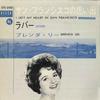 7-дюймовая пластинка BRENDA LEE - I Left My Heart In San Francisco / DS292 DECCA 1963 Япония Поп