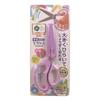 Kutsuwa Scissors School Children Scissors Hirakuno Purple SS115PU