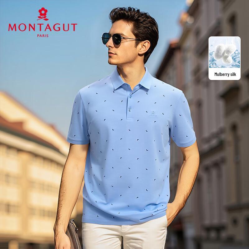 Мужская рубашка-поло MONTAGUT с коротким рукавом, смесовая шелковая