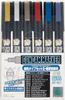 Gundam Marker Fine Point Type Set 2
