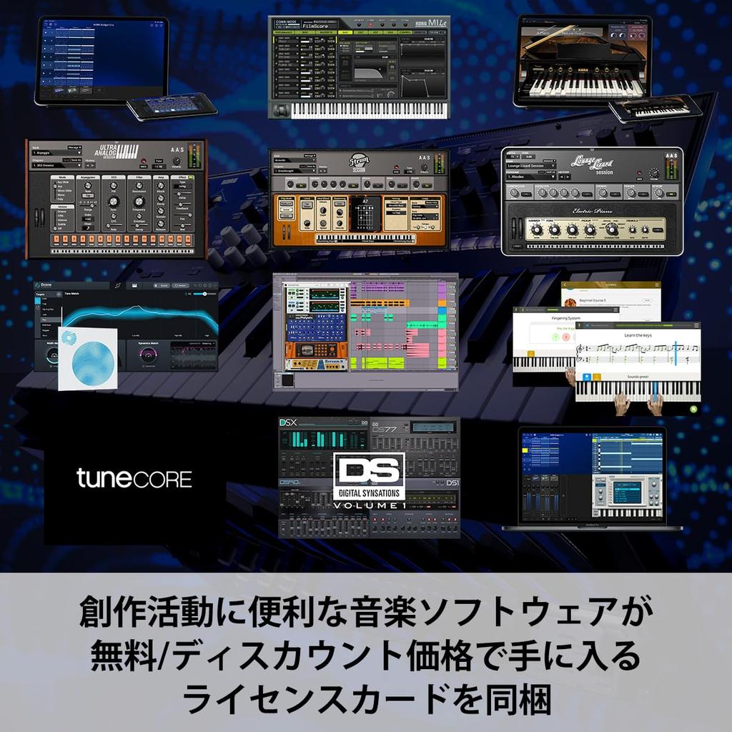 KORG Korg Synthesizer Wavestate Mk II Maximum Stereo 96 Voices Wave Sequence