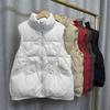 Women Autumn Winter Light Weight Thermal Seamlessly Down Vest Sleeveless Stand Collar White Duck Down Jacket Vest All Match Chic