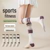 Women's Non-Slip Yoga & Pilates Over-the-Knee Compression Socks - High-Elasticity, Comfort-Fit for Running & Fitness