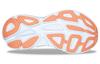 HOKA One One Bondi 8 Summer Song Женские 1127954-SSCA