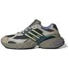 Originals Adistar Xlg Comfortable Versatile Non-Slip Wear-Resistant Low-Top Dad Shoes Unisex Sneakers Dark-Green IH5929