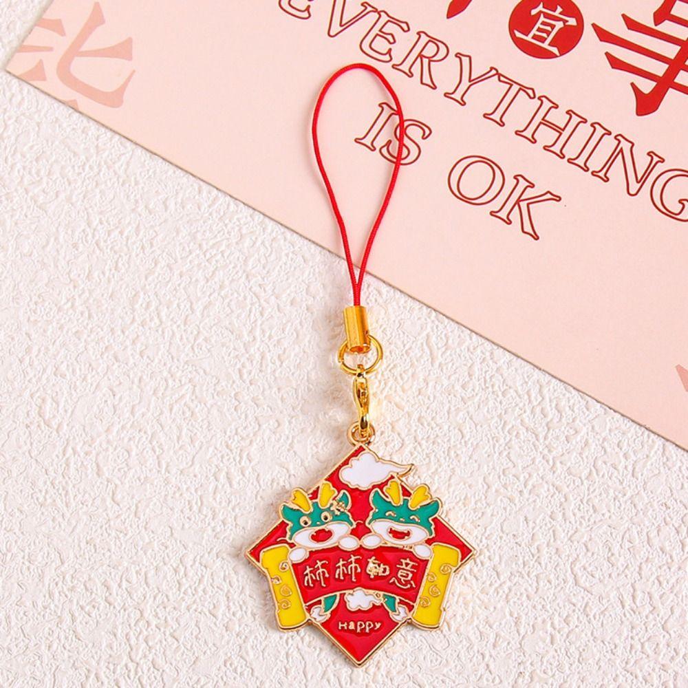 Zodiac Dragon Year Phone Charm Chinese Dragon Phone Lanyard  Festival Decoration