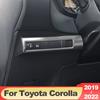 Для Toyota Corolla E210-2022 нержавеющая крышка рамы приборной панели автомобиля, накладка, регулировка фар автомобиля, декоративные аксессуары
