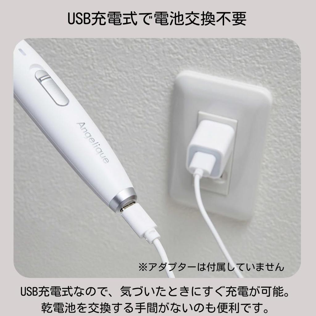 Maxell Бритва Angelique VIO женская бритва для удаления волос с зарядкой через USB, беспроводная MXVS-100