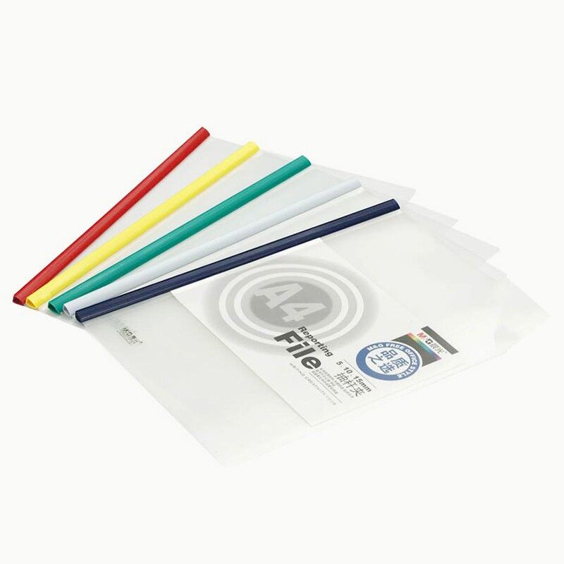 M & G Stationery Slide Grip Report Cover A4 Bar File Folder Transparent Folder 5mm Narrow Rod Single Page File Adm94519