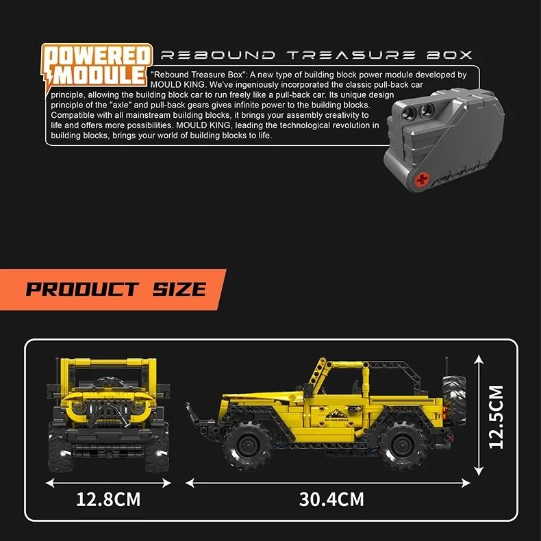 MOULD KING 15058 Технический автомобильный строительный блок Wrangler SUV, модель автомобиля с откатом в сборе, кирпичный автомобиль, игрушки, детский рождественский подарок