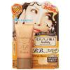 Pore Pate Master BB Cream Enrich Natural Skin Color 30g
