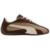 Puma Speedcat Унисекс Коричневый Слоновая кость 403429-01