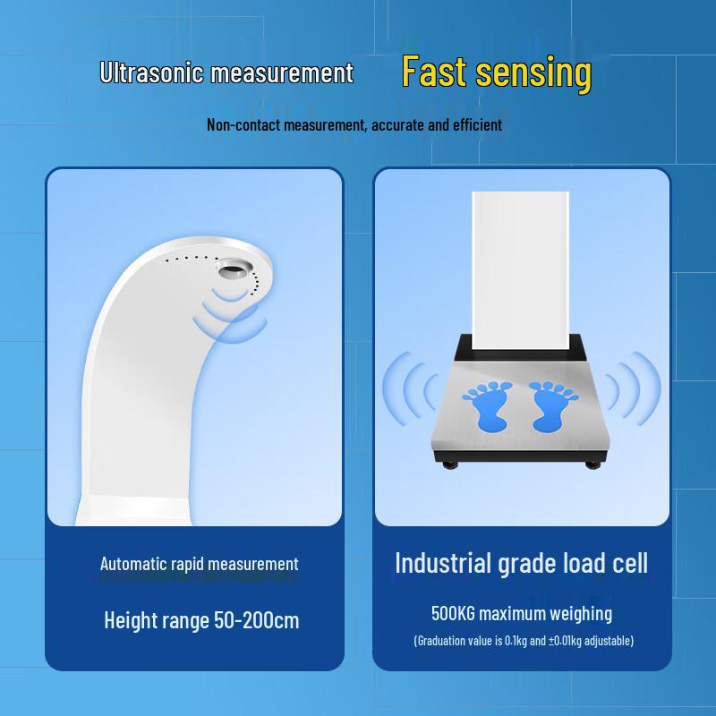 Smart Health Monitoring Ultrasonic Height and Weight Scale (CN version)