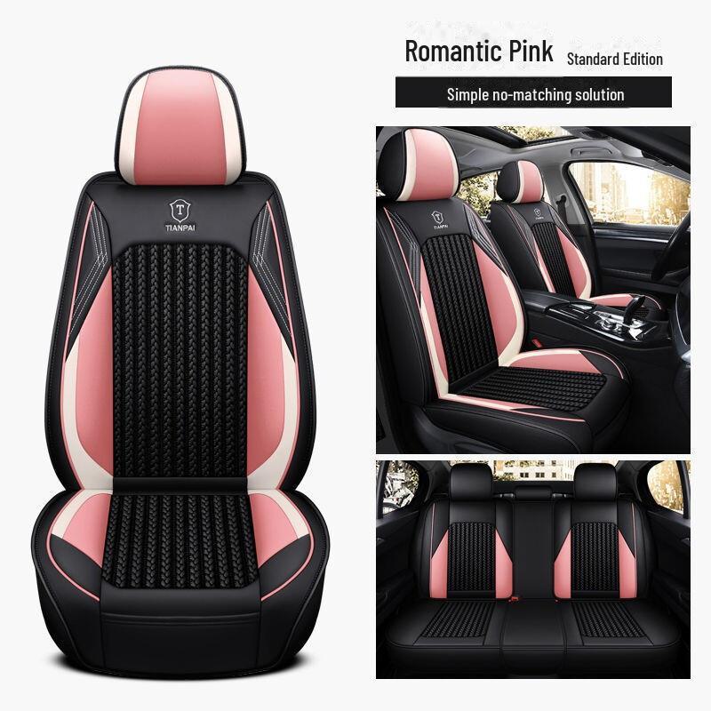 Чехлы для автомобильных сидений Binyue Cool 1.5T из кожи и ледяного шелка на все сезоны (2022)