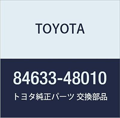 Оригинальный провод переключателя круиз-контроля, номер детали 84633-48010