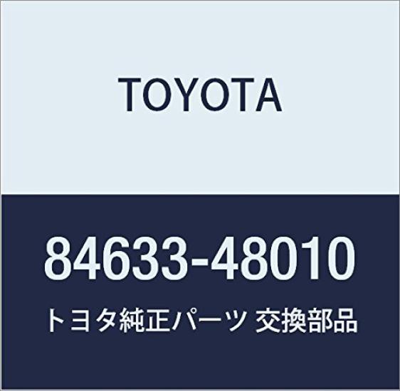 Оригинальный номер детали переключателя круиз-контроля TOYOTA (Toyota) Часть Провода, 84633-48010