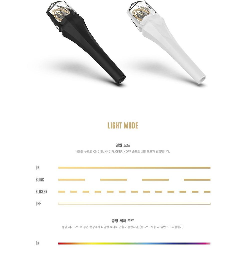 SF9 ОФИЦИАЛЬНЫЙ ЛАЙТСТИК Вер.2