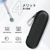 Electric Toothbrush Travel Case Compatible with Waterproof Toothbrush and Toothbrush Organizer Oral-B Pro/iO/Philips Sonicare, Case, (Black)