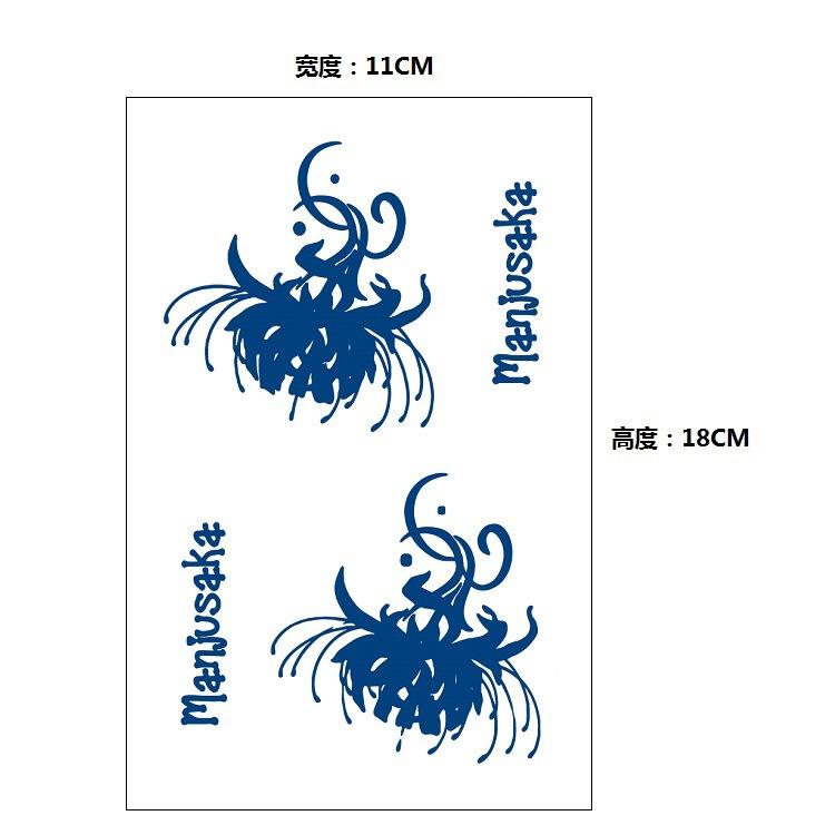 No Reflection, No Gradual Change, Xinyao Herbal Waterproof Tattoo Sticker, Male And Female Simulation Fixed Paper Sticker