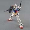MG Mobile Suit Gundam Gundam THE ORIGIN Scale Plastic Model RX-78-02 (GUNDAM Version) 1/100 Color-coded