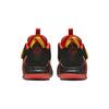 Nike LeBron Witness 7 (PS) DQ8647-001