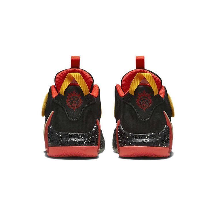 Nike LeBron Witness 7 (PS) DQ8647-001