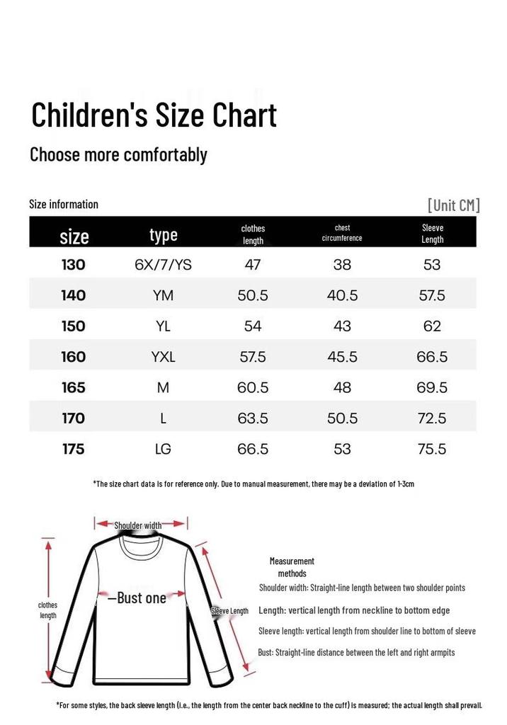 Under Armour Детская термофутболка с длинным рукавом для активных занятий