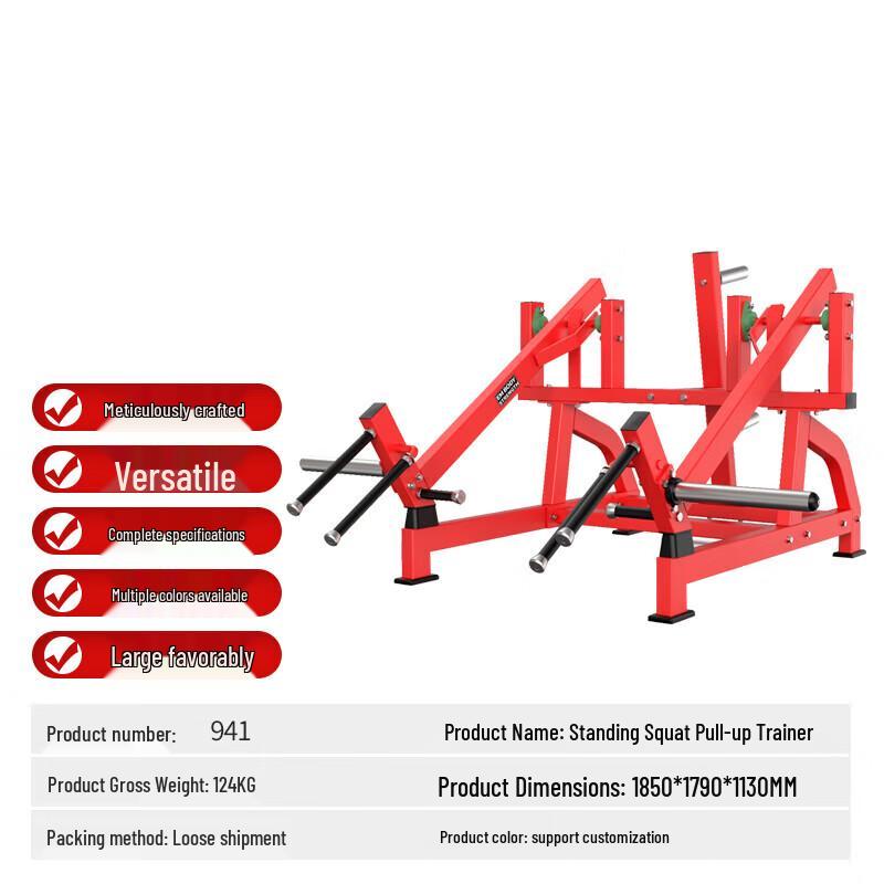 Desert Spring Hammer Strength Series Integrated Gym Equipment