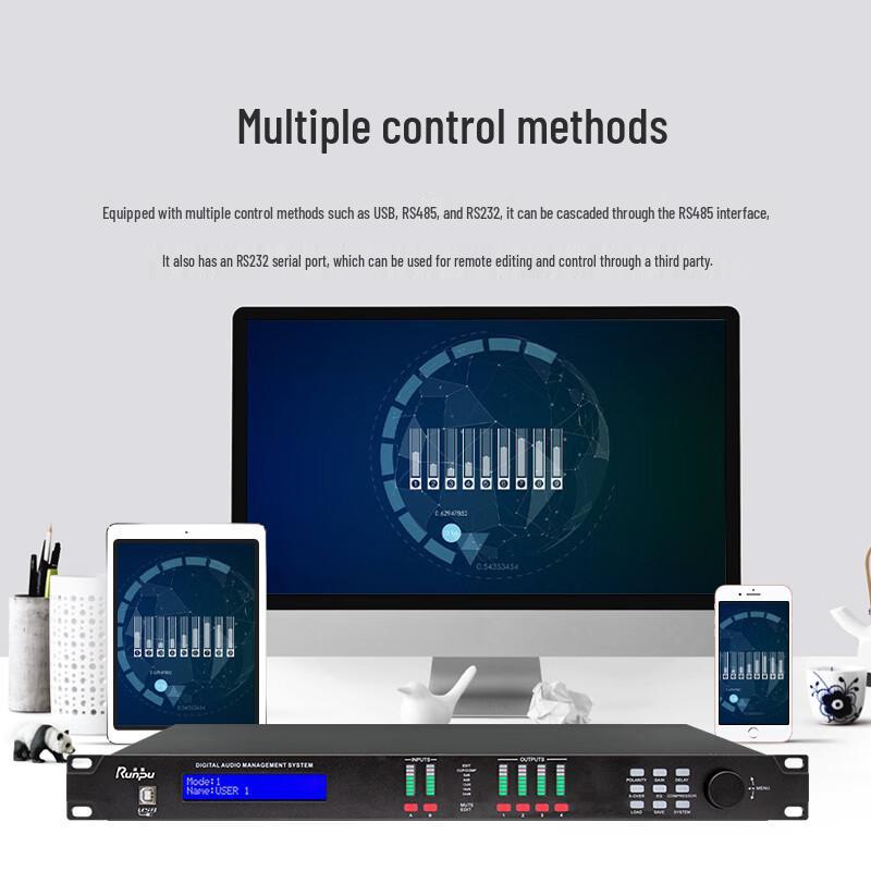 Runpu Professional Conference Audio Video Processor (CN version)