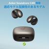 For Anker Soundcore C40i case [HVUYAL] Equipped with a hook to prevent loss lightweight Scratch prevention dustproof Hard to get hurt Soft silica gel