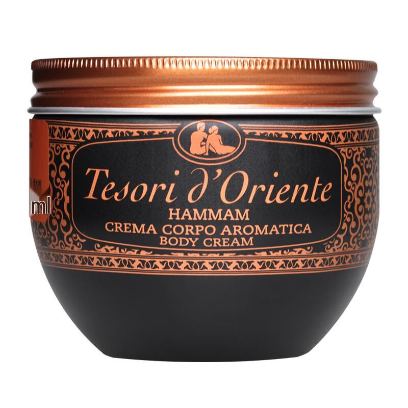 Tesori D'oriente Turkish Essential Oil Nourishing Cream