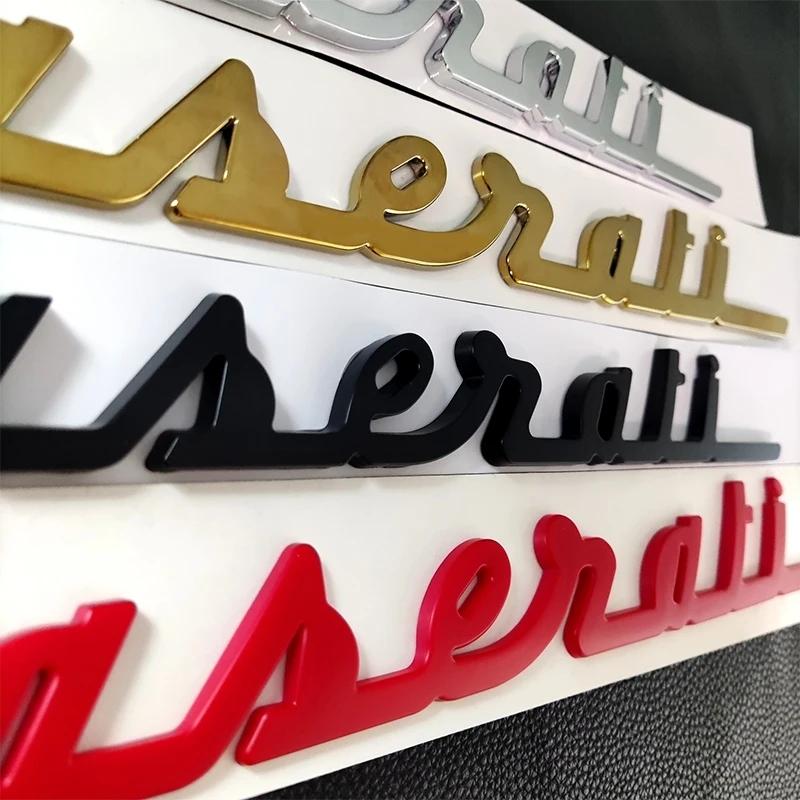 Подходит для нового Maserati, maserati gt, английская буква, задний и задний со боковыми наклейками