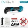 Yofidra Oscillating Multifunction Tool 6 Gears Variable Cordless Woodworking Trimmer Cutting Tools For Makita 18v Battery