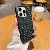 Многоцветный чехол для телефона с леопардовым принтом для iPhone 17 Air 16 16e 15 14 11 13 12 Pro Max Эстетичный Мягкий Прочный Защитный Корпус