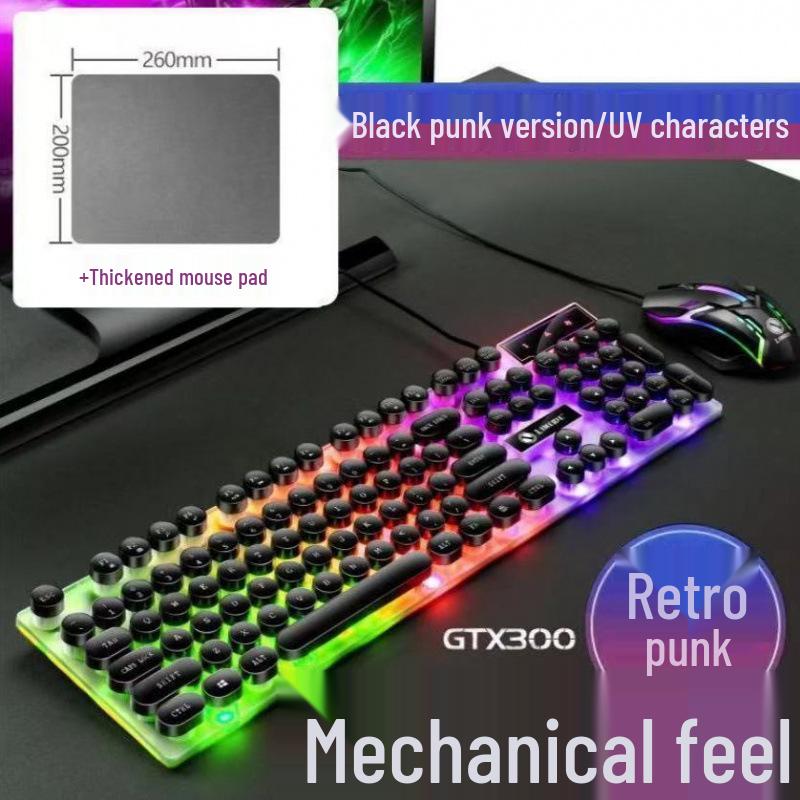 RGB Проводной Механический Игровой Комплект Клавиатура и Мышь для ПК и Ноутбука