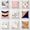New Pink Marble Ultra-short Velvet Pillowcase Home Sofa Car Cushion Cover Can Be Selected for Your Own Pattern