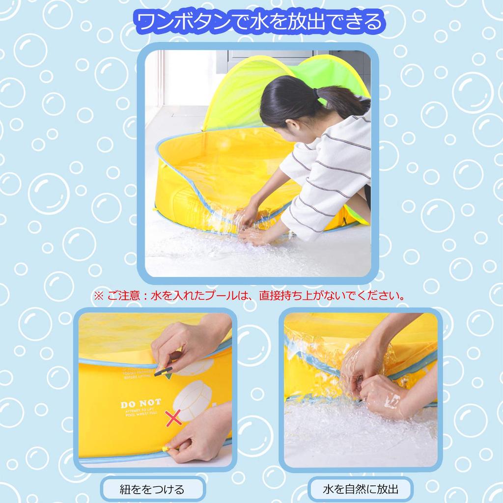 FlyCreat Мяч детский виниловый диаметр 2 дюйма One Touch без воздушного насоса Sunburn Kids Shower Home Beach Water Play Pool Маленький мяч поставляется с УФ-излучением и сумкой для хранения