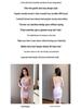 Утягивающее сетчатое платье-комбинация Bodycon