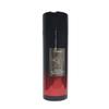 Forment Signature All-in-One Essence Moisture Plus 150 мл, 1 шт.