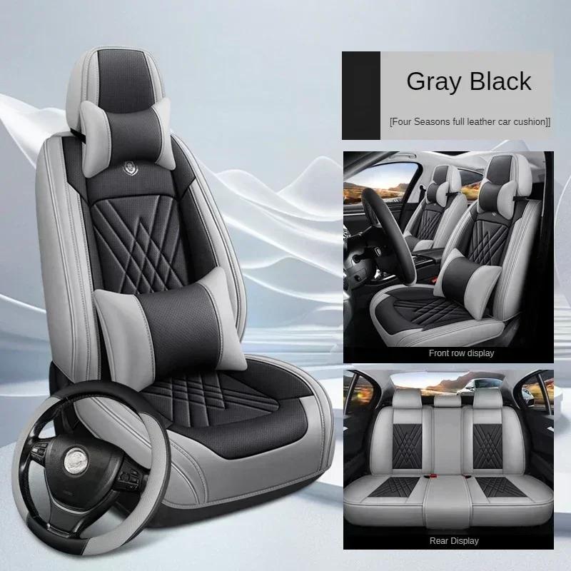 Универсальные чехлы на сиденья автомобиля 3D для Fiat Tipo Seat Leon MK2 Jeep Renegade Opel Vectra B Аксессуары для интерьера Защитные чехлы для сидений