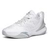 Anta Кроссовки для баскетбола Quick Decision Shock Absorbing Slip Non-Slip Durable Low Top, мужские, серебристые, 112141605-10