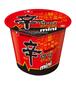 Лапша быстрого приготовления Nongshim Shin Ramen Мини-чашка 49 г x 6