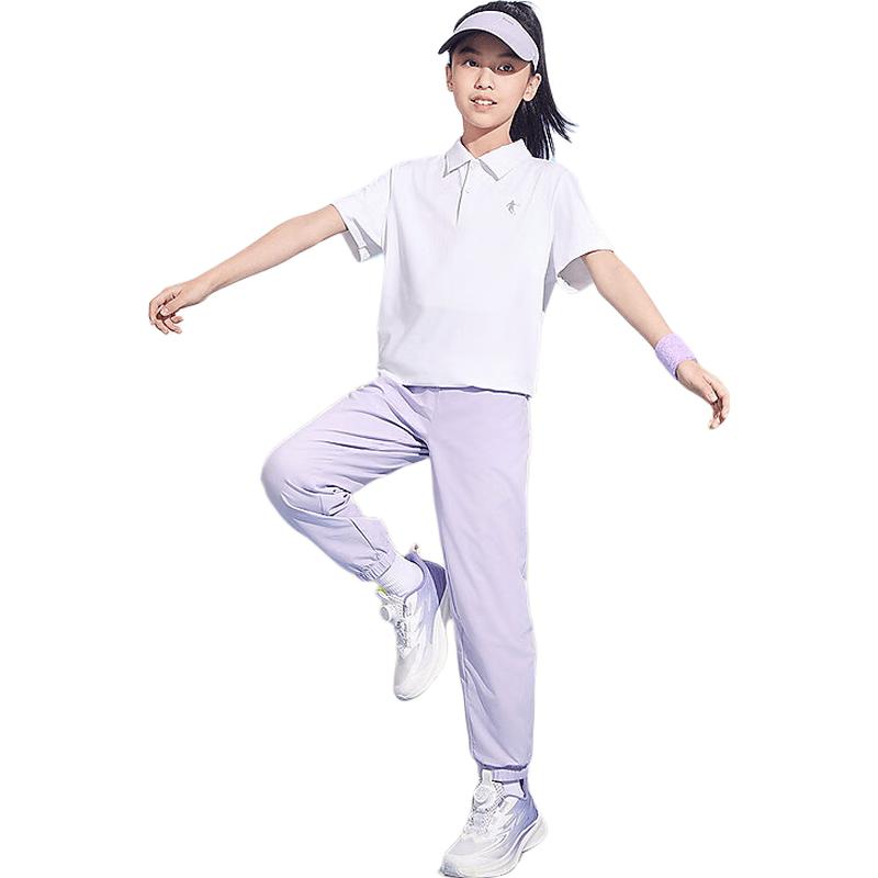Jordan Kids' Woven Breathable Jogger Pants