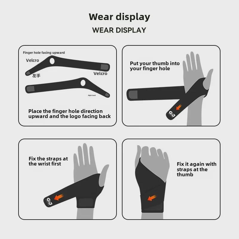 Перчатка для бильярда с поддержкой запястья для улучшения прицеливания и тренировок по снукеру - HW15