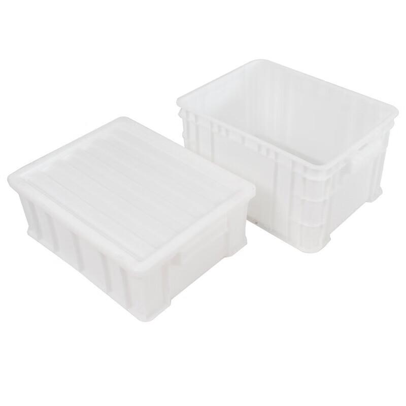 HKC HKC-534 Plastic Parts Storage Box